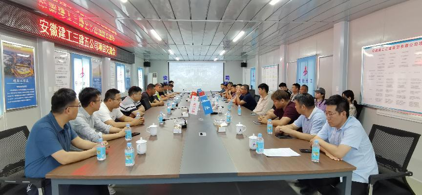 U乐国际(中国)集团