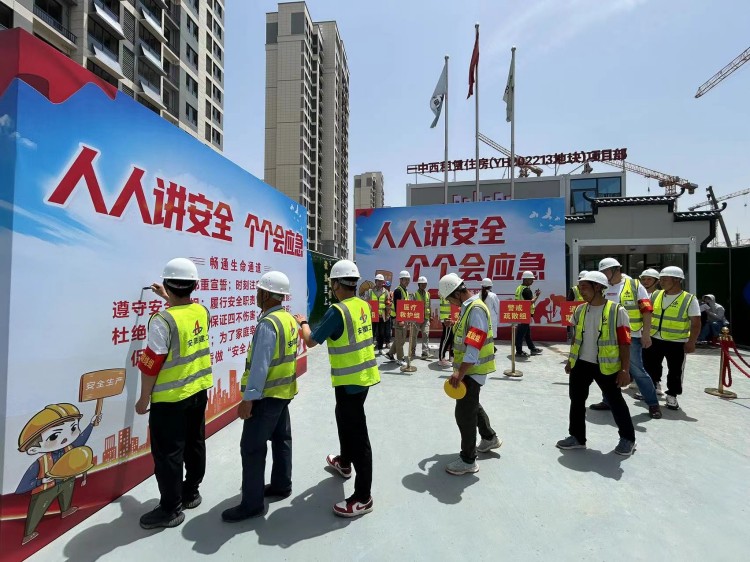 U乐国际(中国)集团