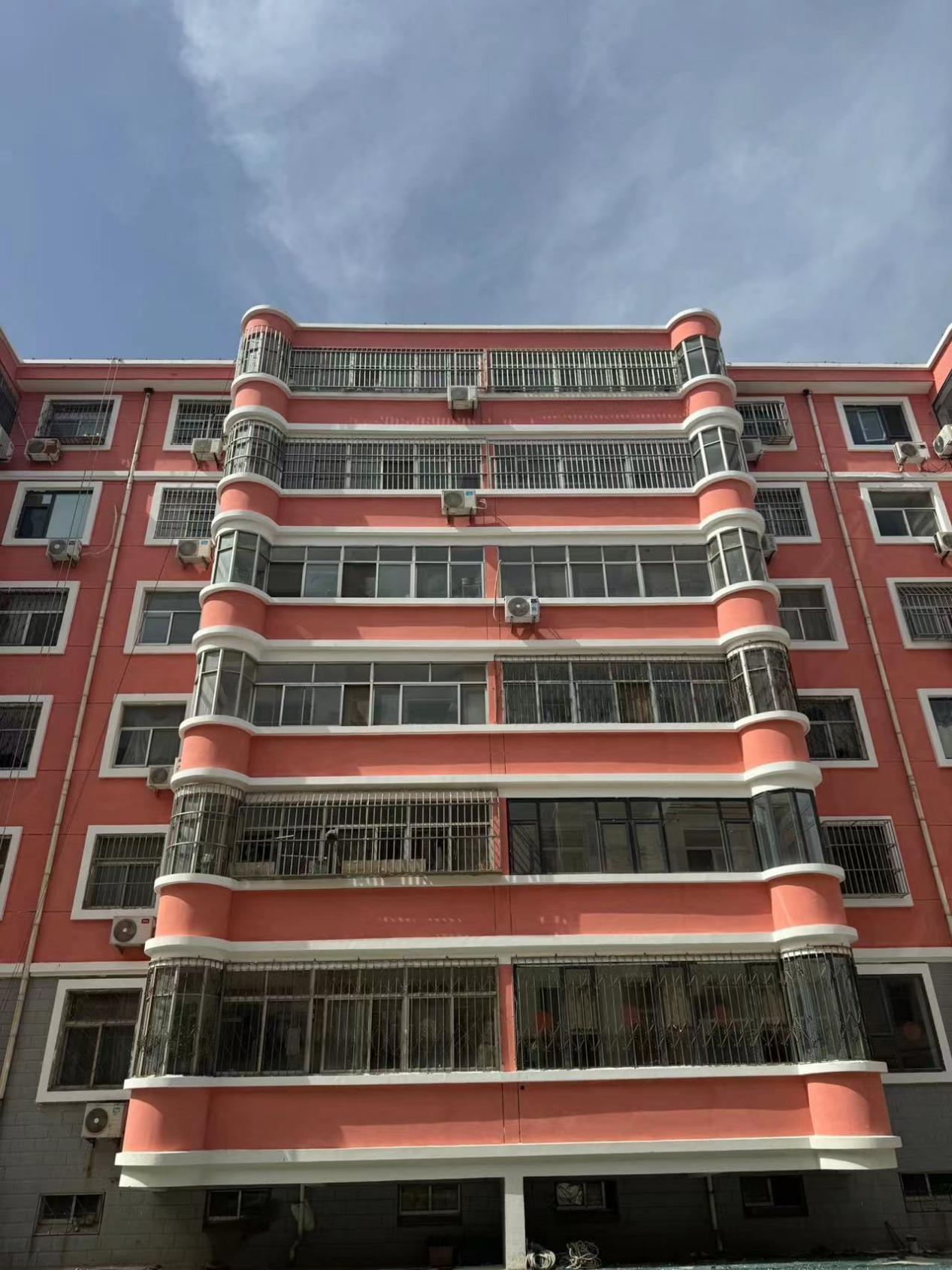 U乐国际(中国)集团