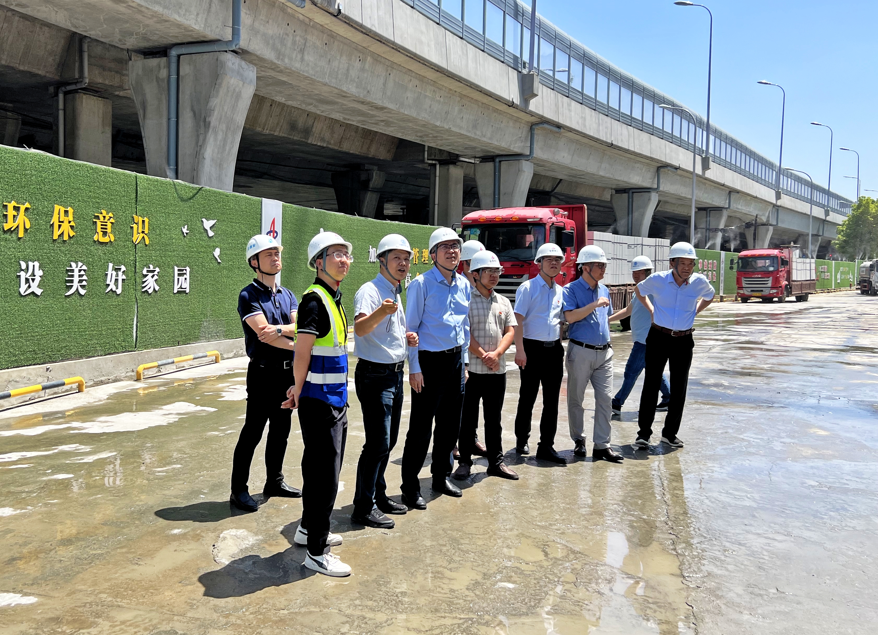 U乐国际(中国)集团