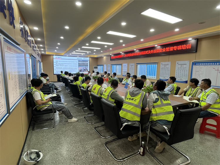 U乐国际(中国)集团