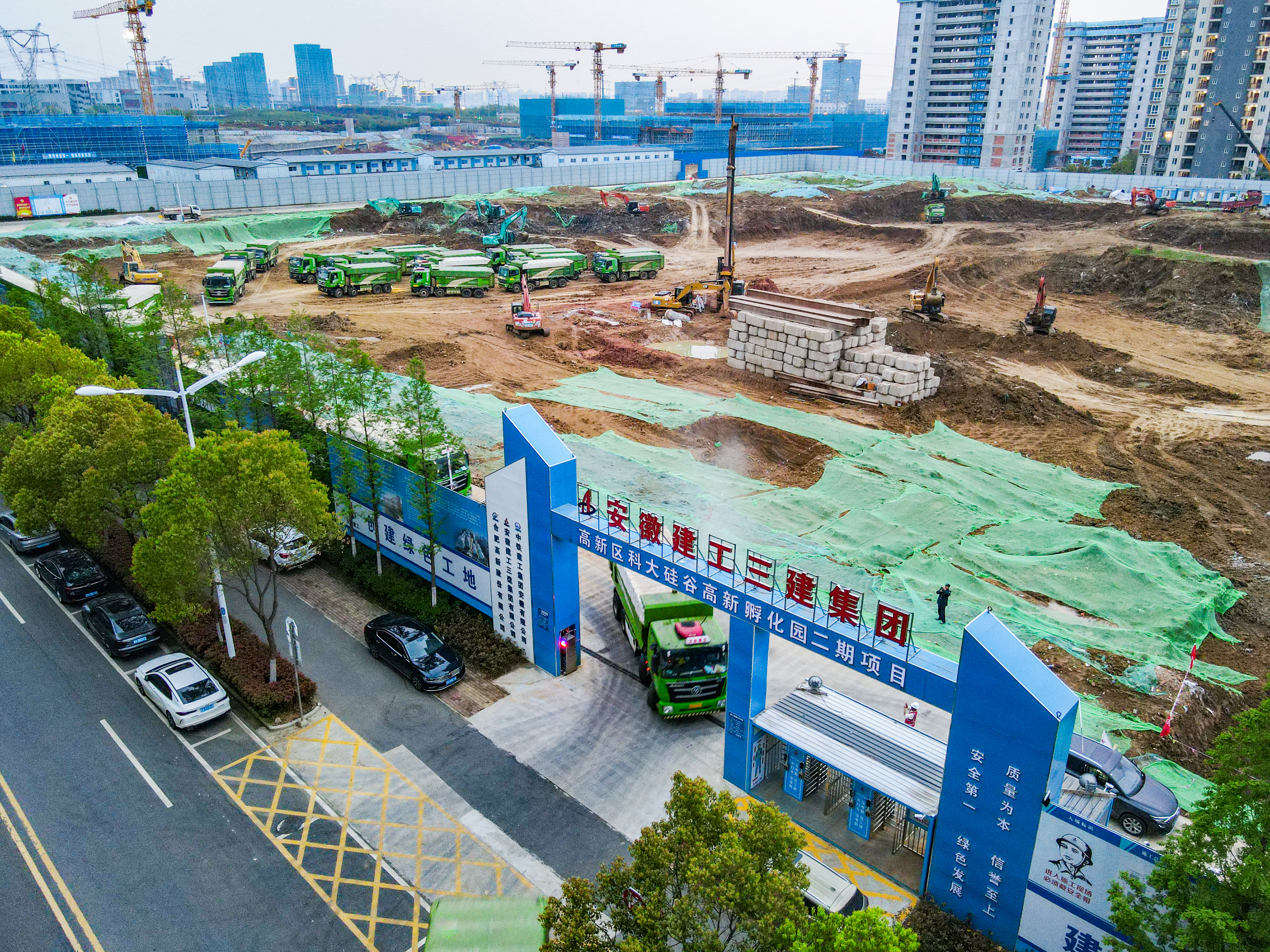 U乐国际(中国)集团