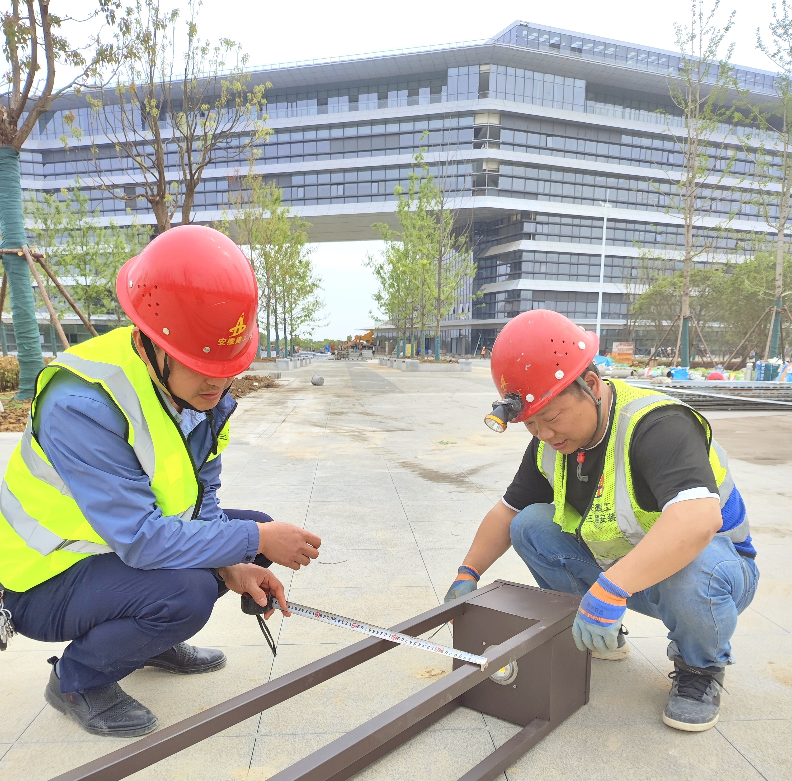 U乐国际(中国)集团