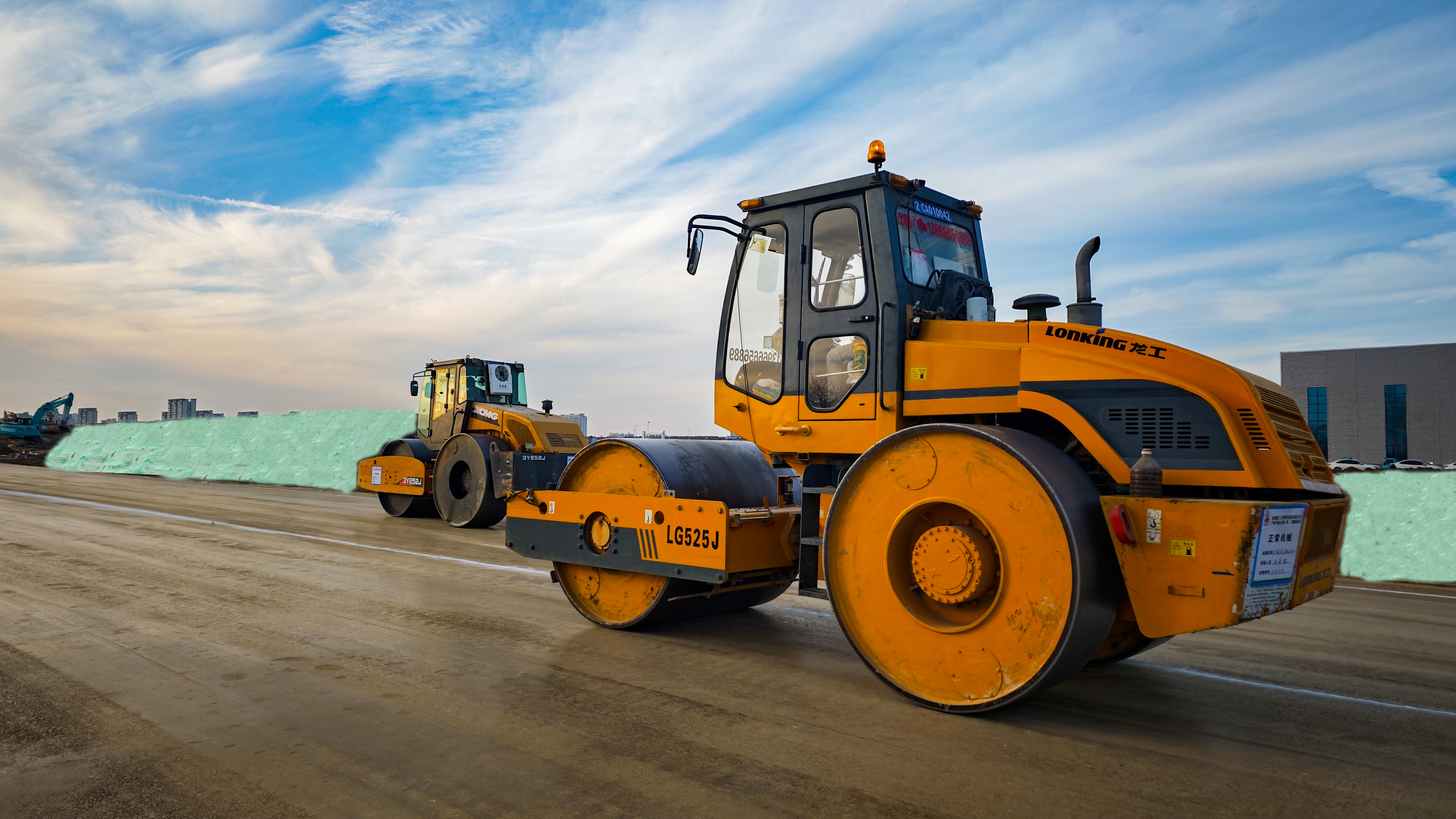 U乐国际(中国)集团