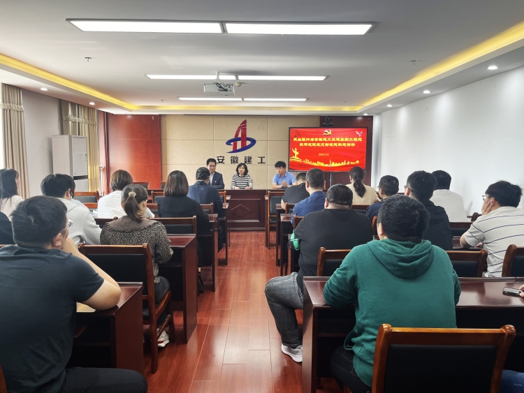 U乐国际(中国)集团