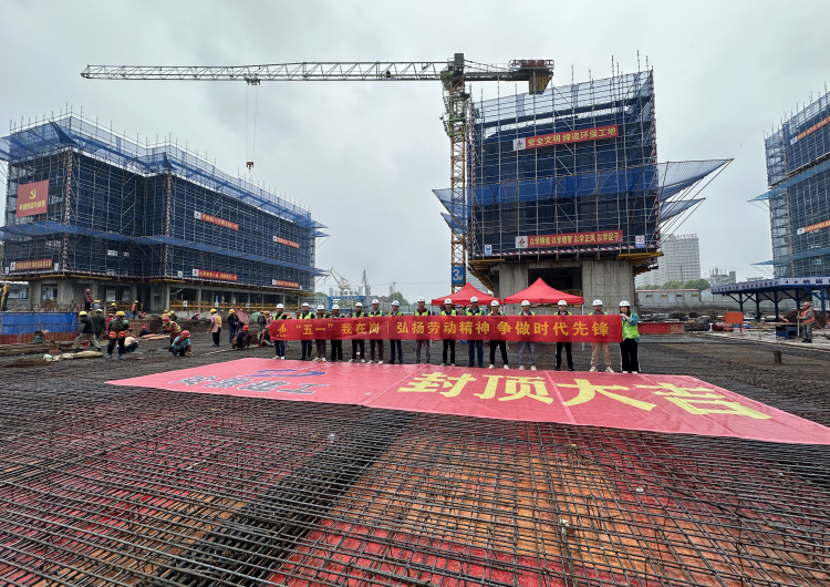 U乐国际(中国)集团