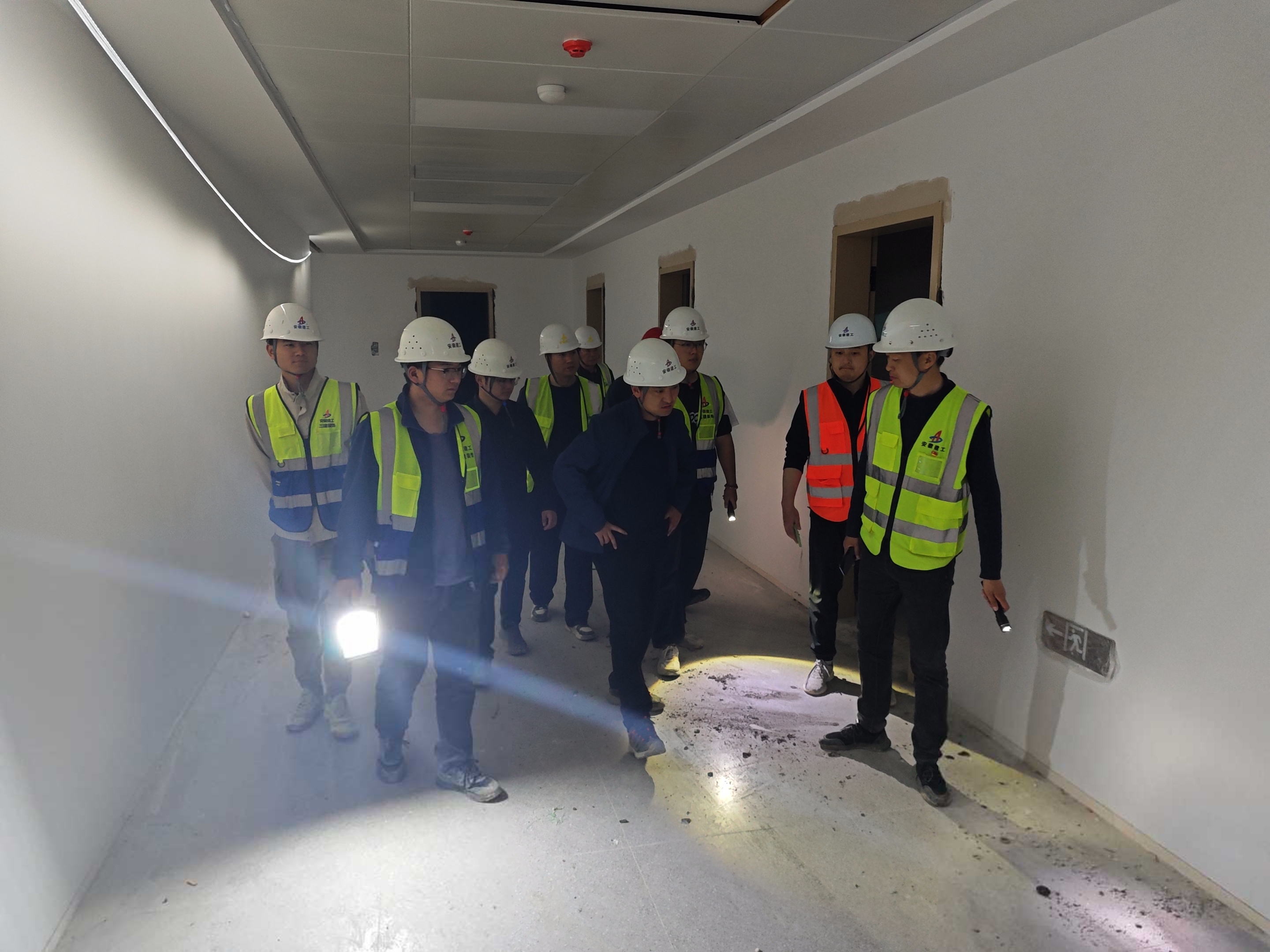 U乐国际(中国)集团