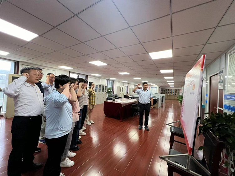 U乐国际(中国)集团