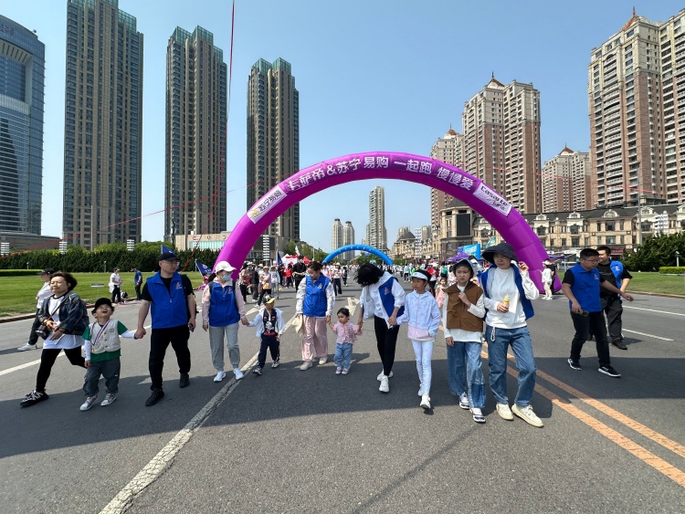 U乐国际(中国)集团