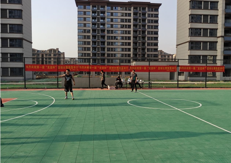 U乐国际(中国)集团