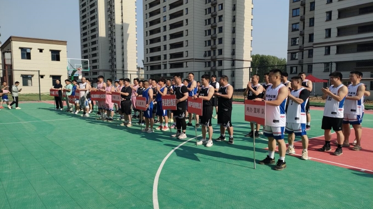 U乐国际(中国)集团