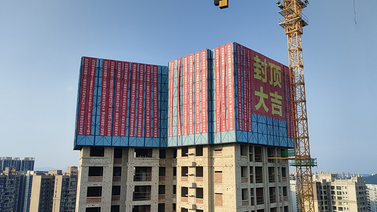 U乐国际(中国)集团