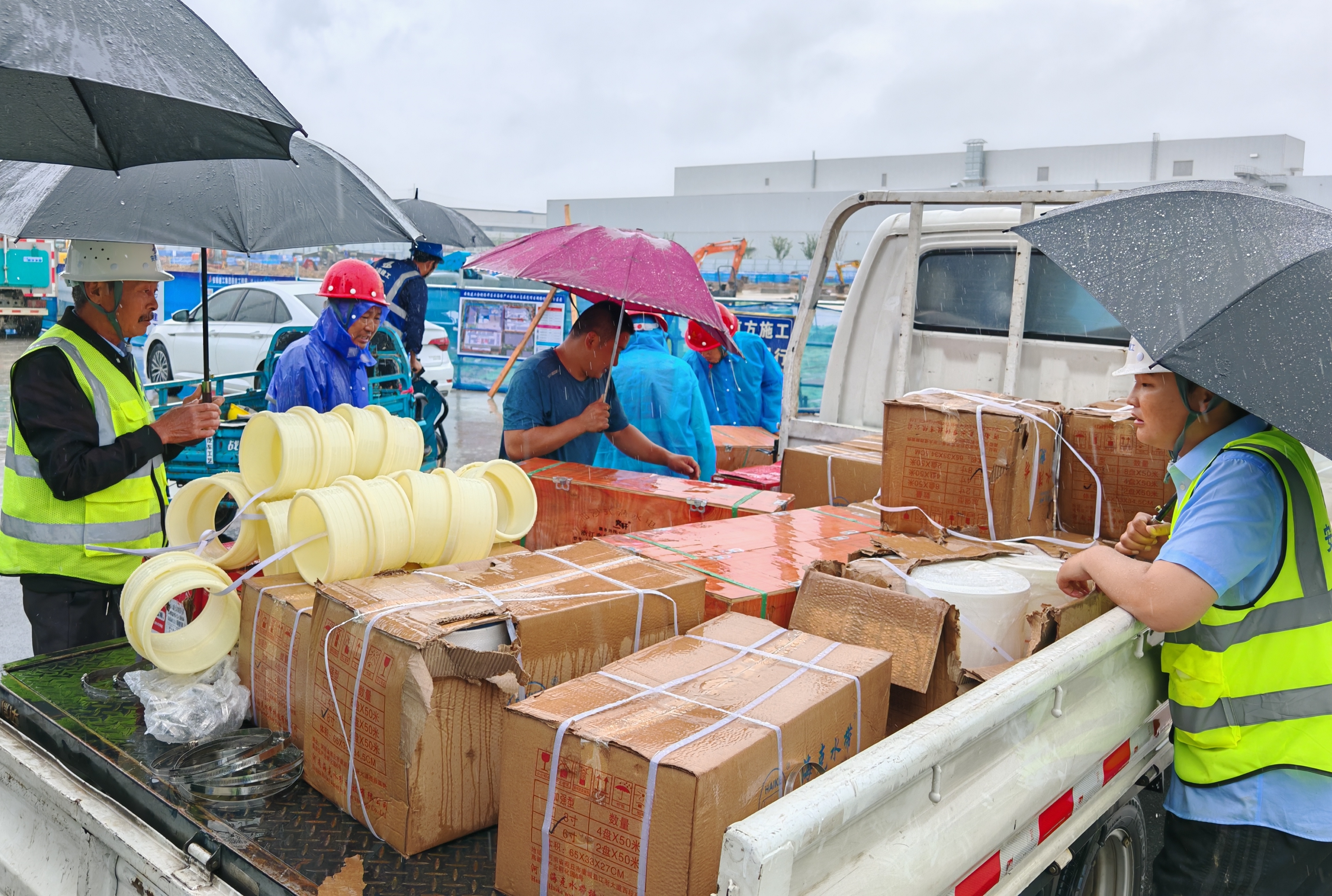 U乐国际(中国)集团