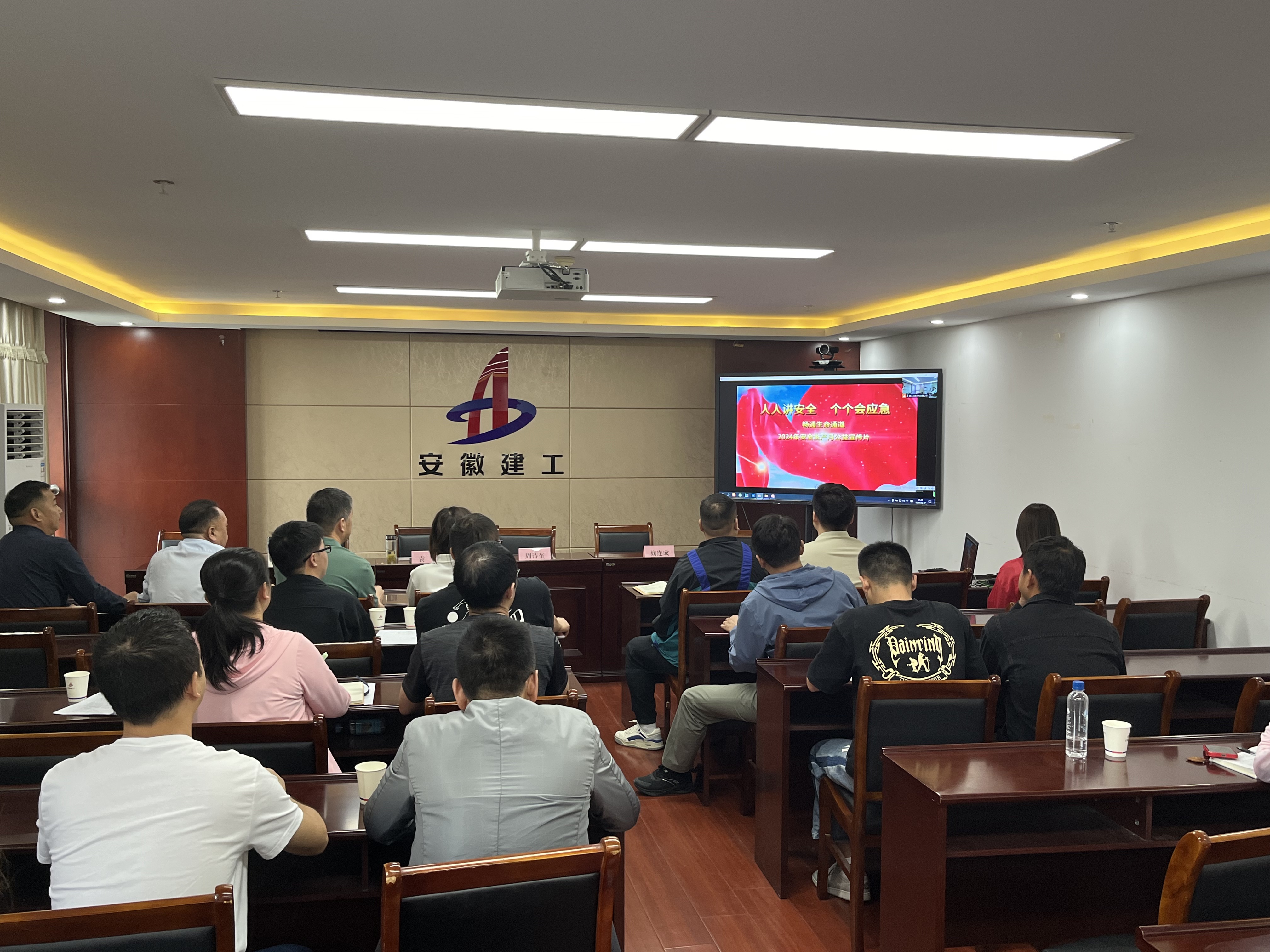 U乐国际(中国)集团