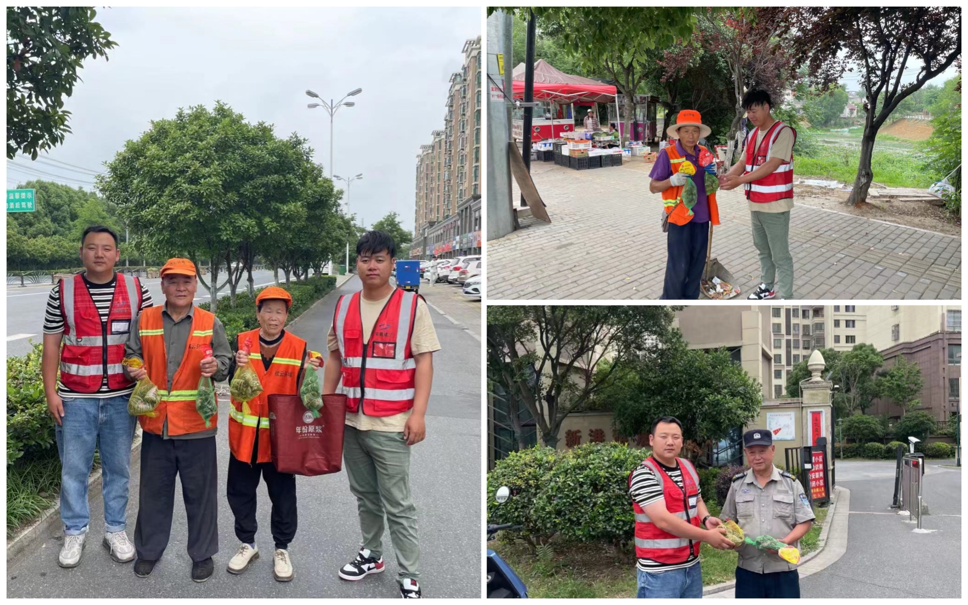 U乐国际(中国)集团