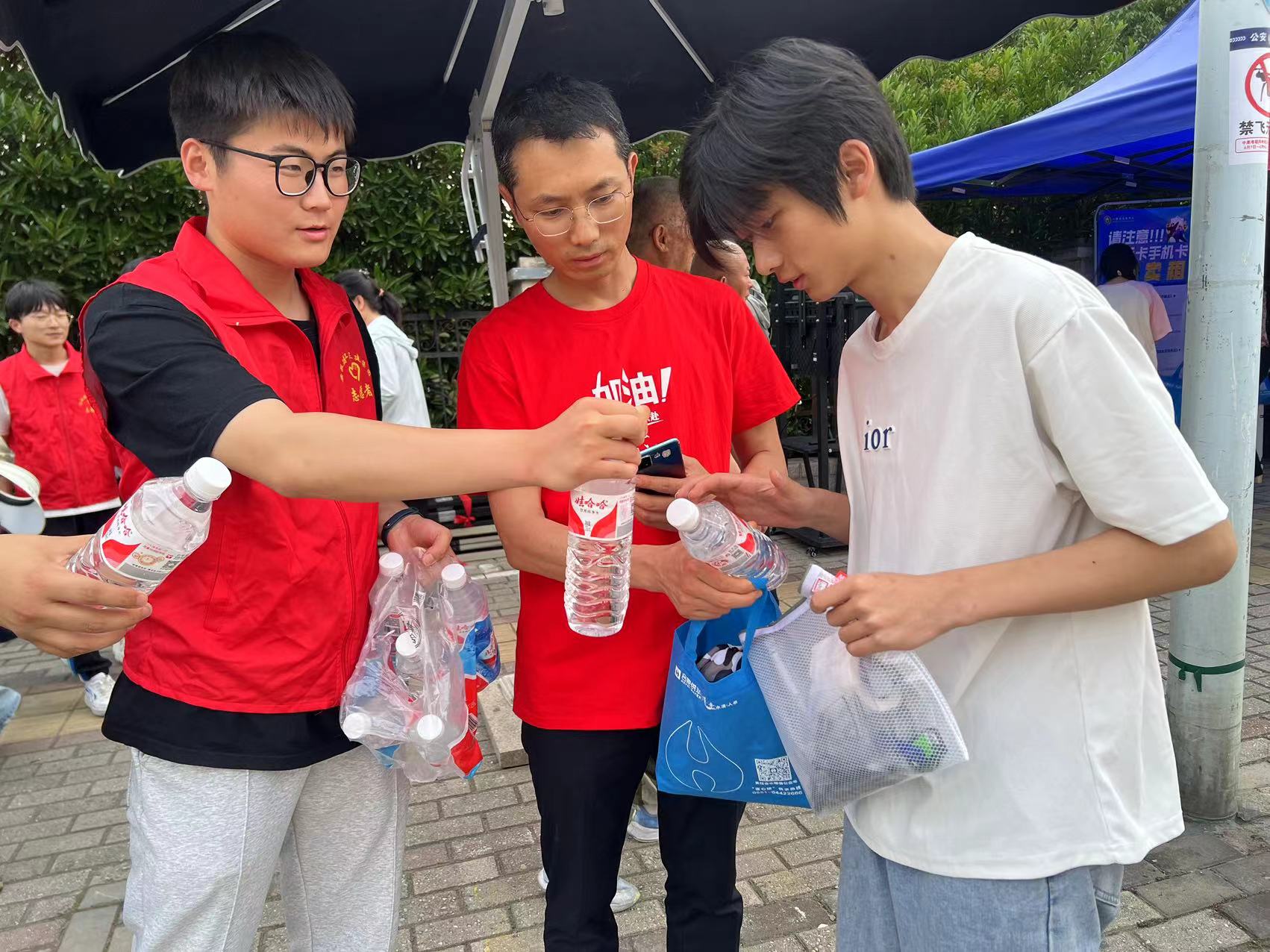 U乐国际(中国)集团