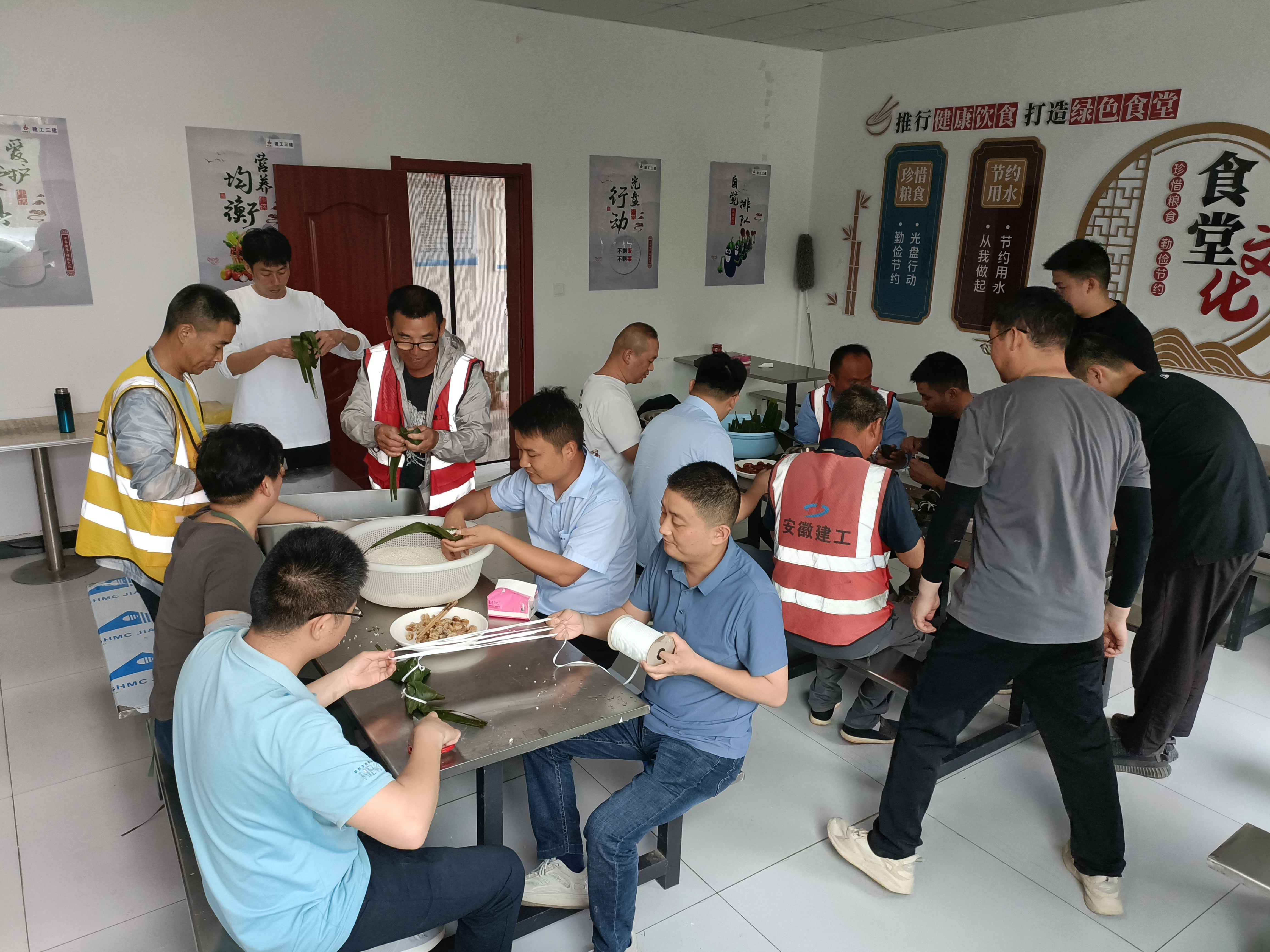 U乐国际(中国)集团