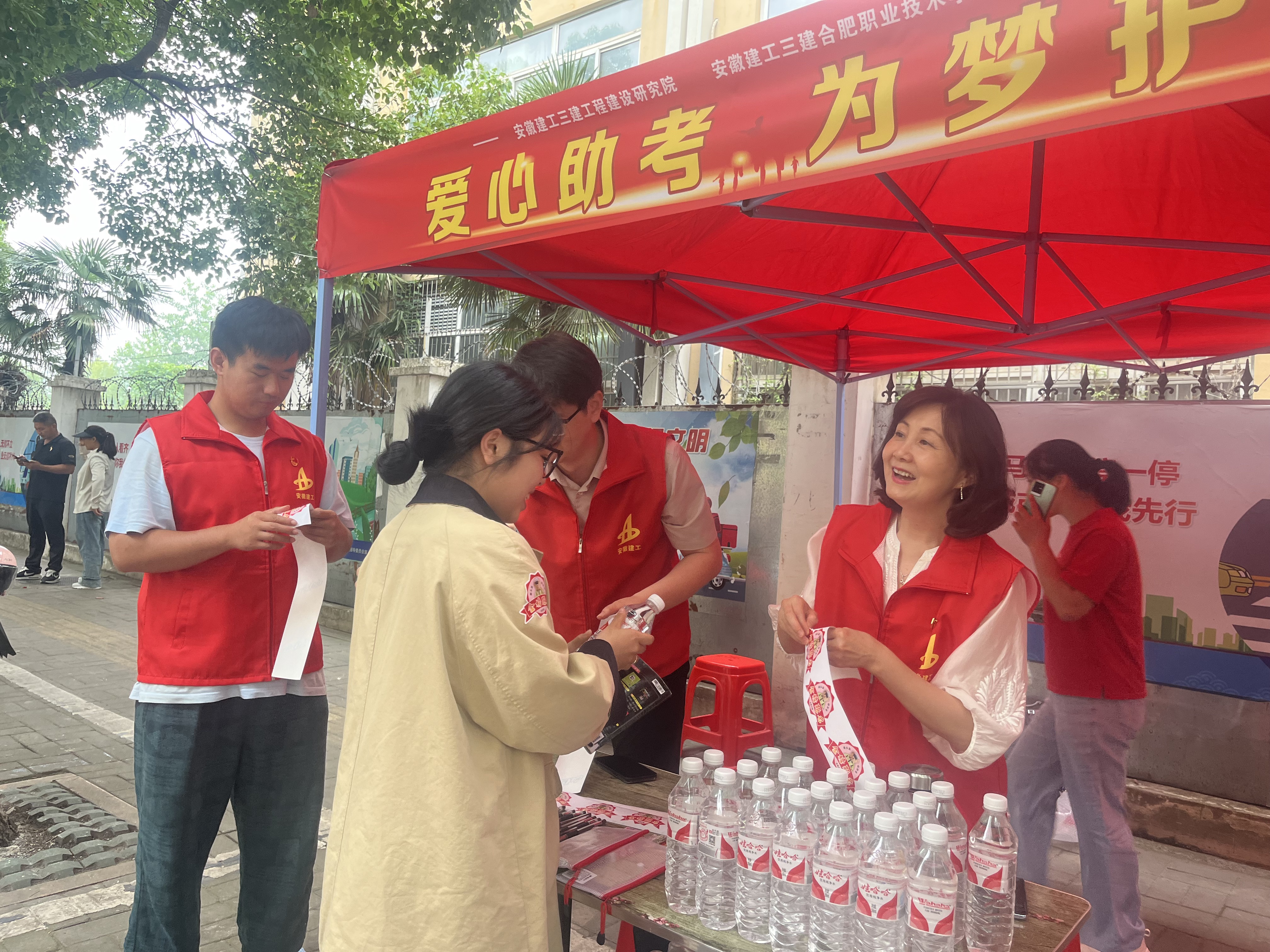 U乐国际(中国)集团