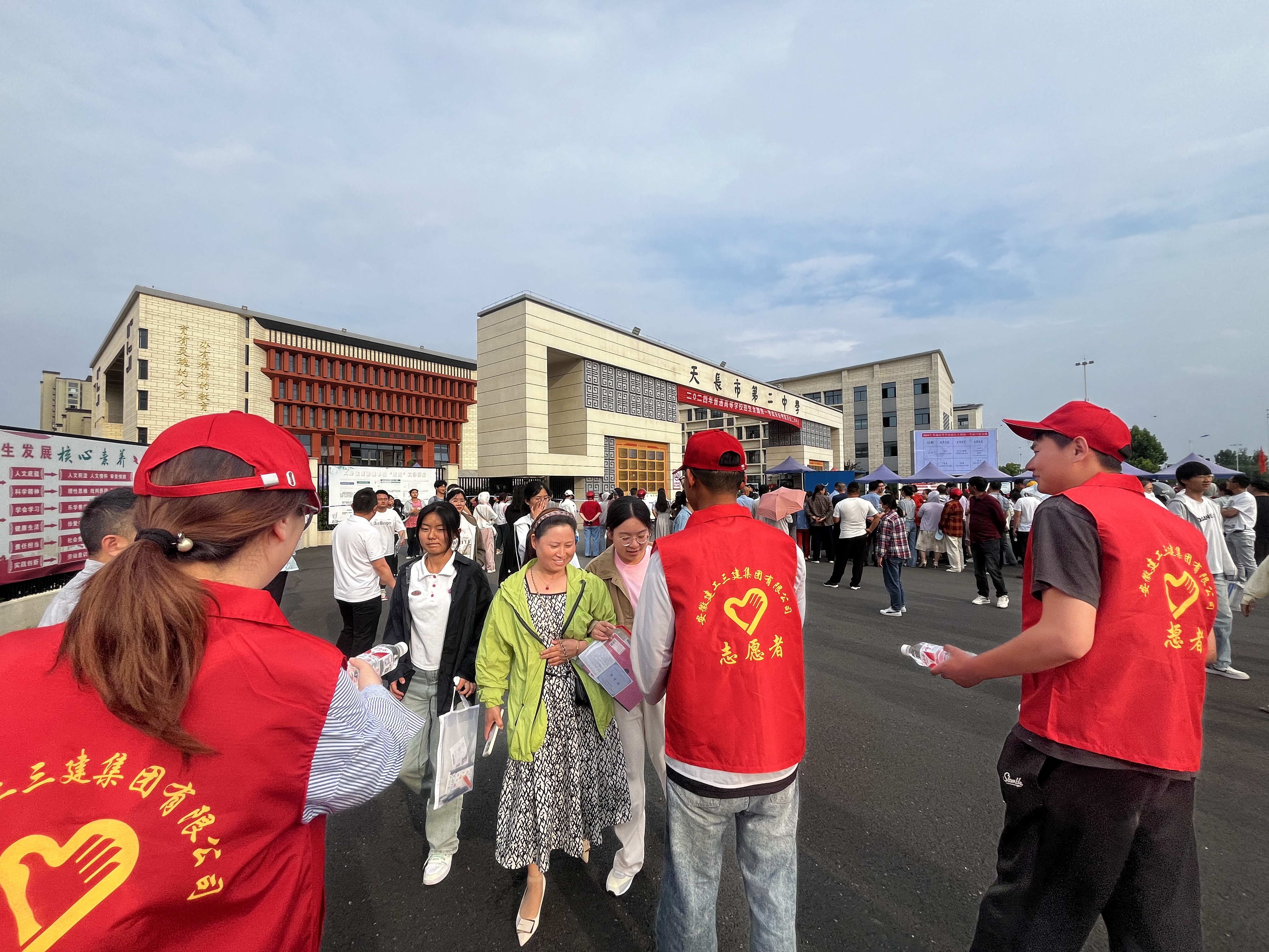 U乐国际(中国)集团