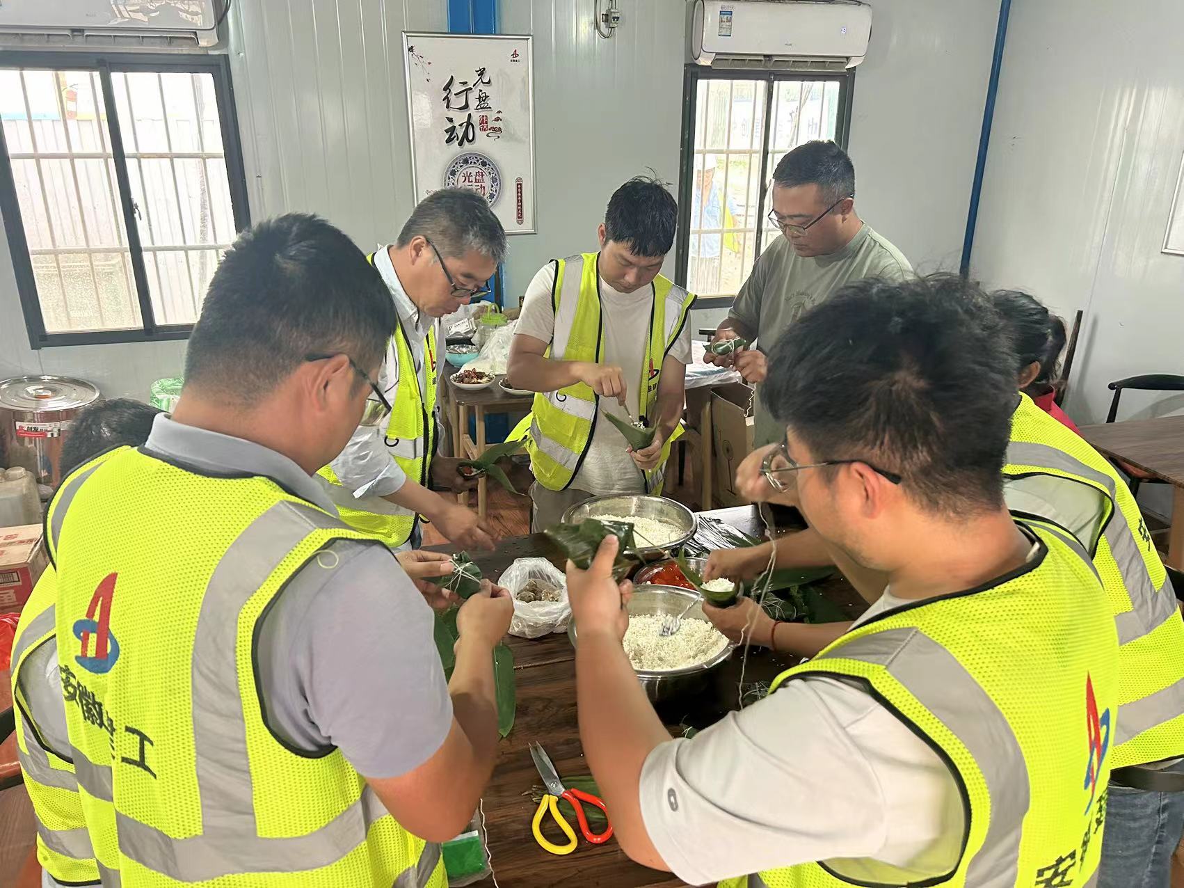 U乐国际(中国)集团