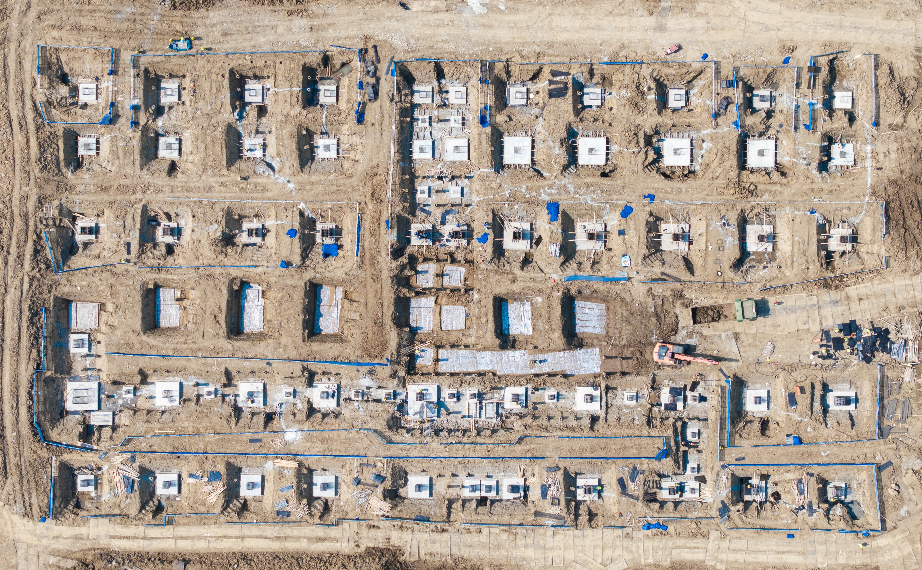 U乐国际(中国)集团