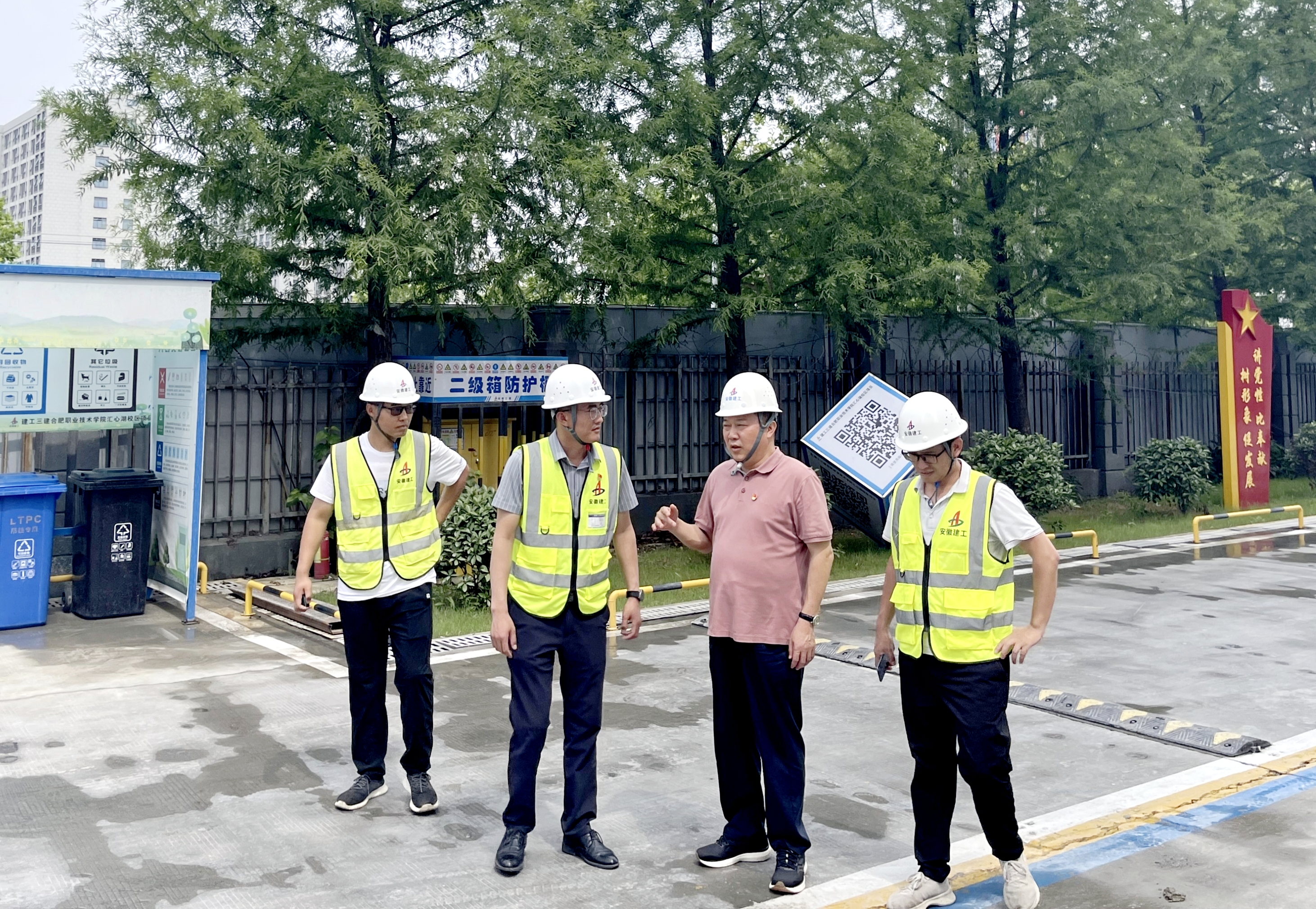 U乐国际(中国)集团