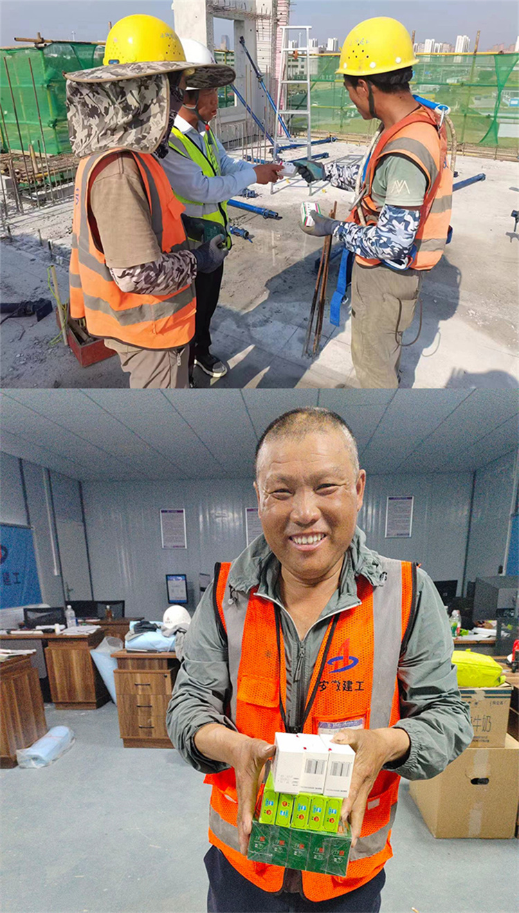 U乐国际(中国)集团