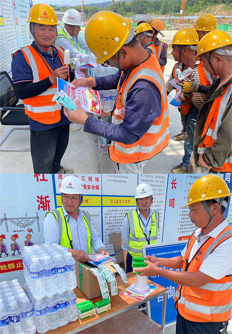 U乐国际(中国)集团