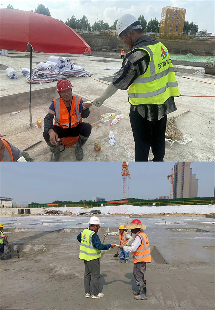 U乐国际(中国)集团