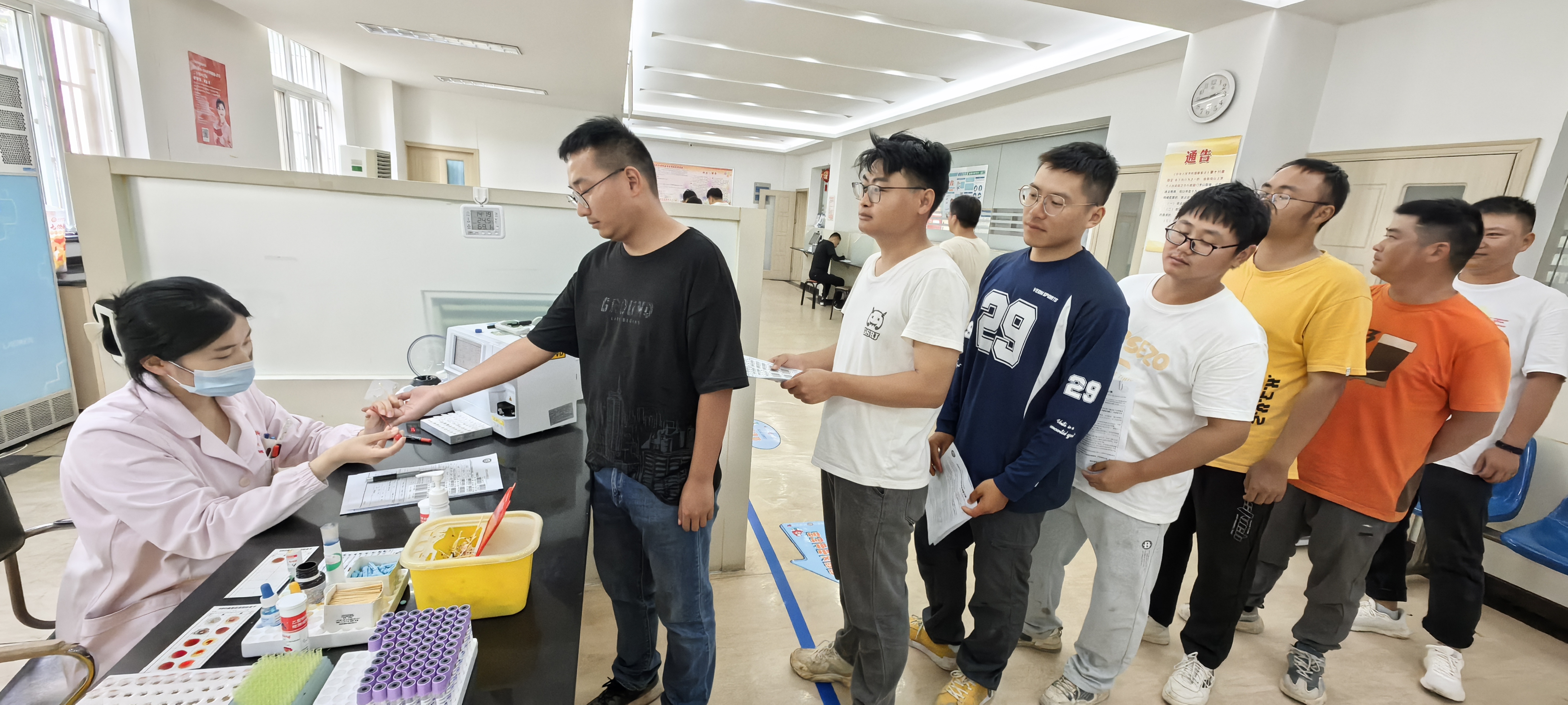 U乐国际(中国)集团