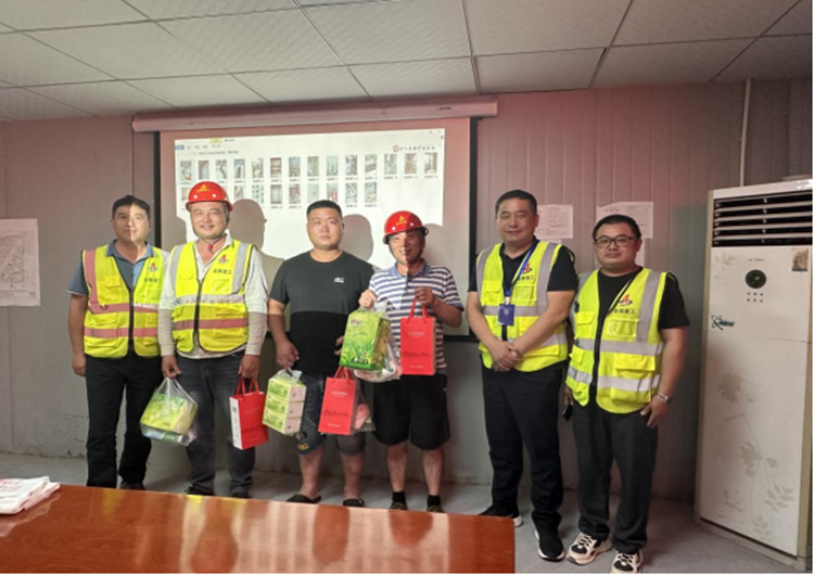 U乐国际(中国)集团