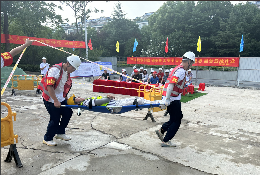 U乐国际(中国)集团