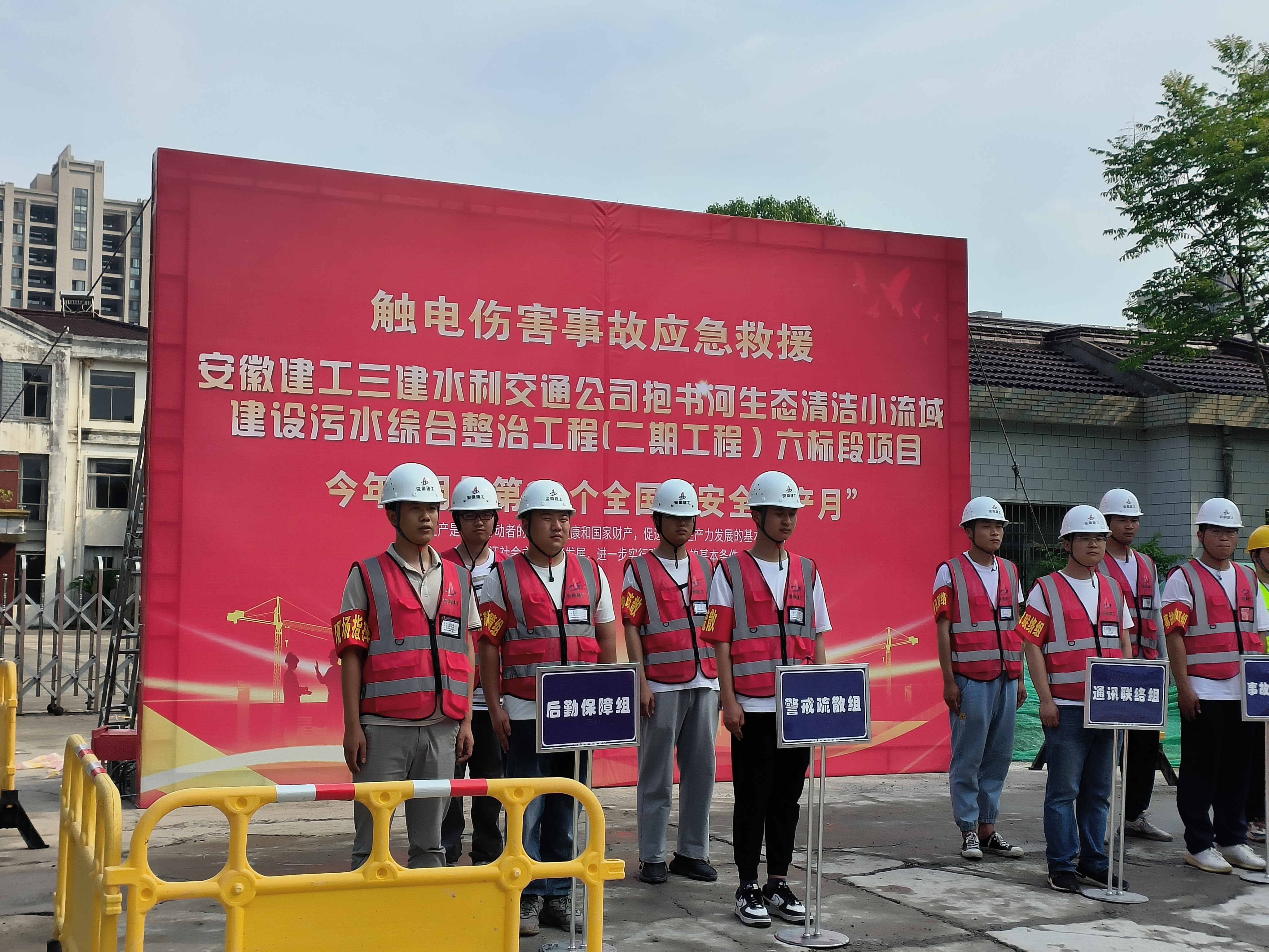 U乐国际(中国)集团