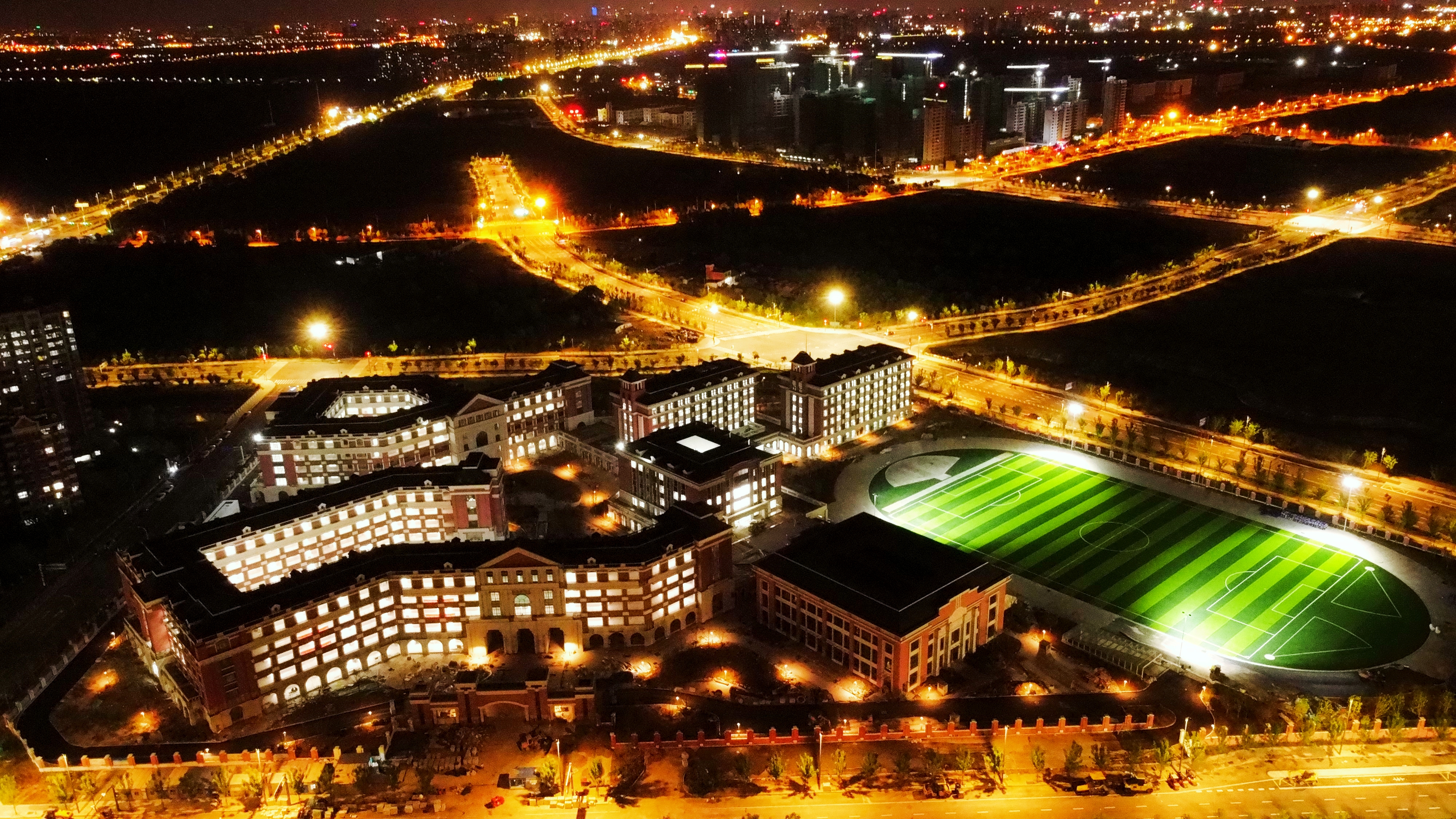 U乐国际(中国)集团