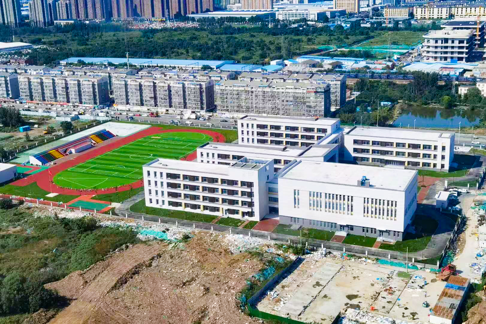 U乐国际(中国)集团