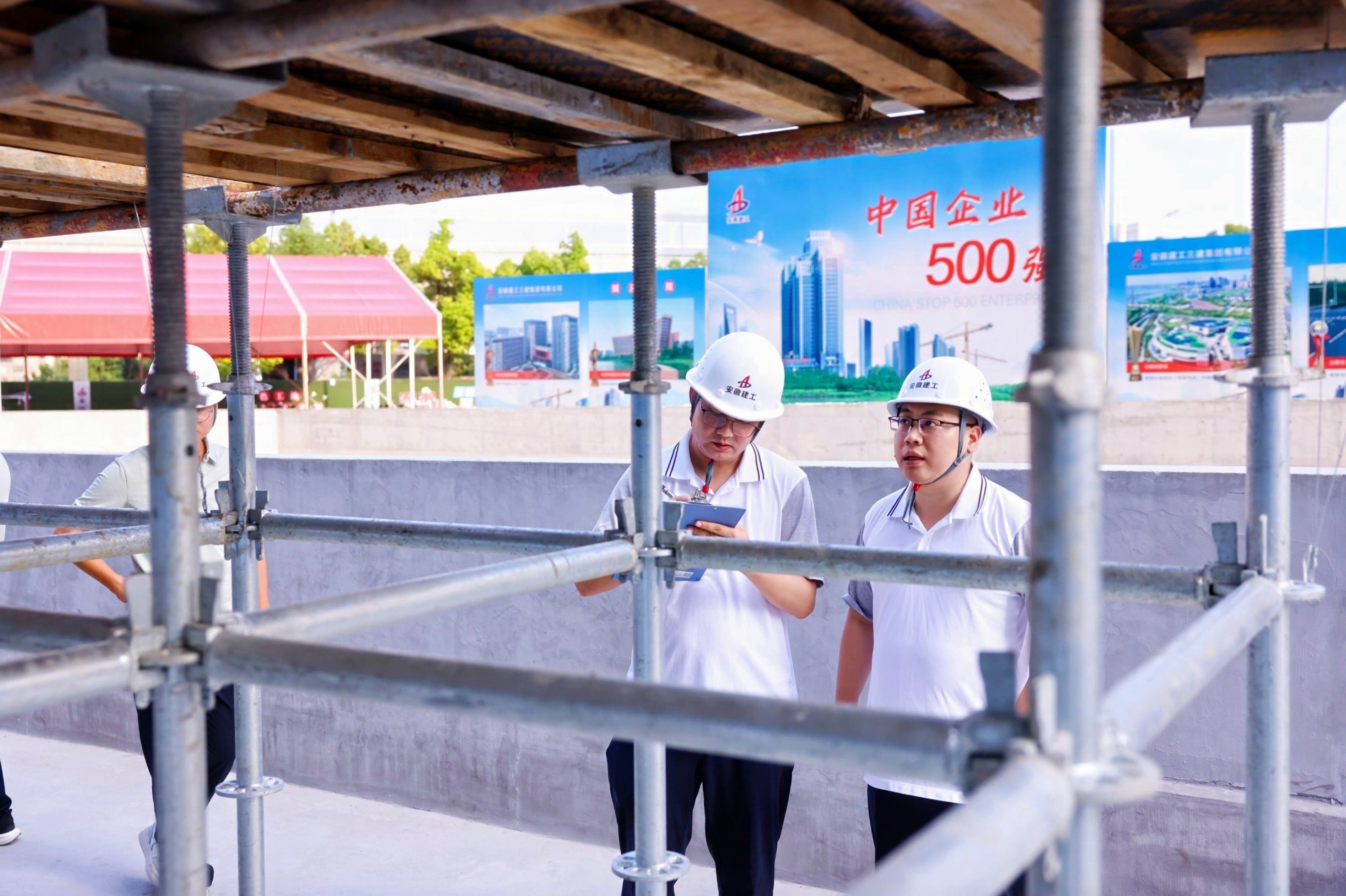 U乐国际(中国)集团