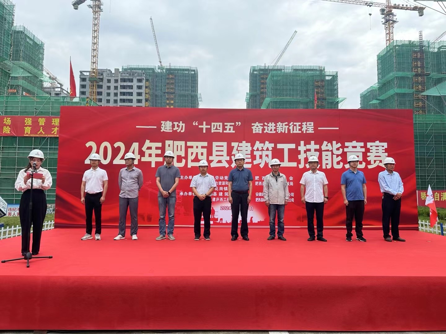 U乐国际(中国)集团