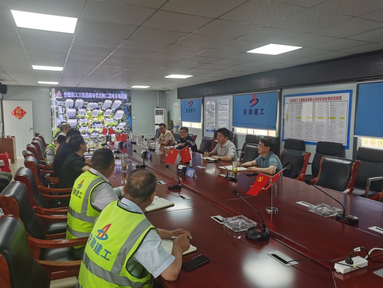 U乐国际(中国)集团