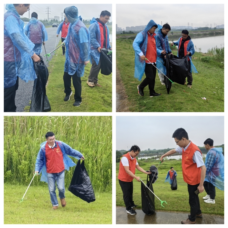 U乐国际(中国)集团