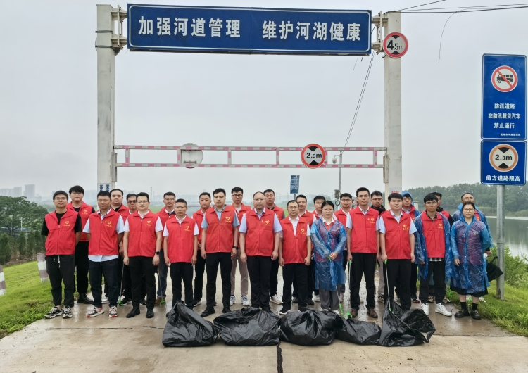 U乐国际(中国)集团