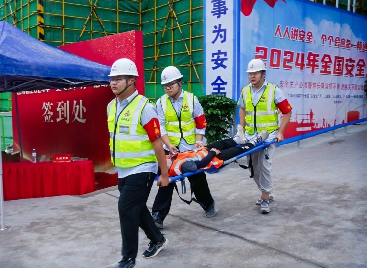 U乐国际(中国)集团