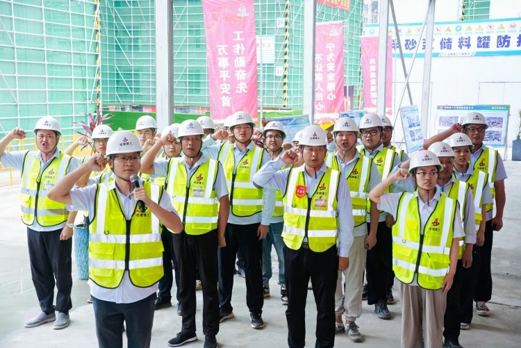 U乐国际(中国)集团