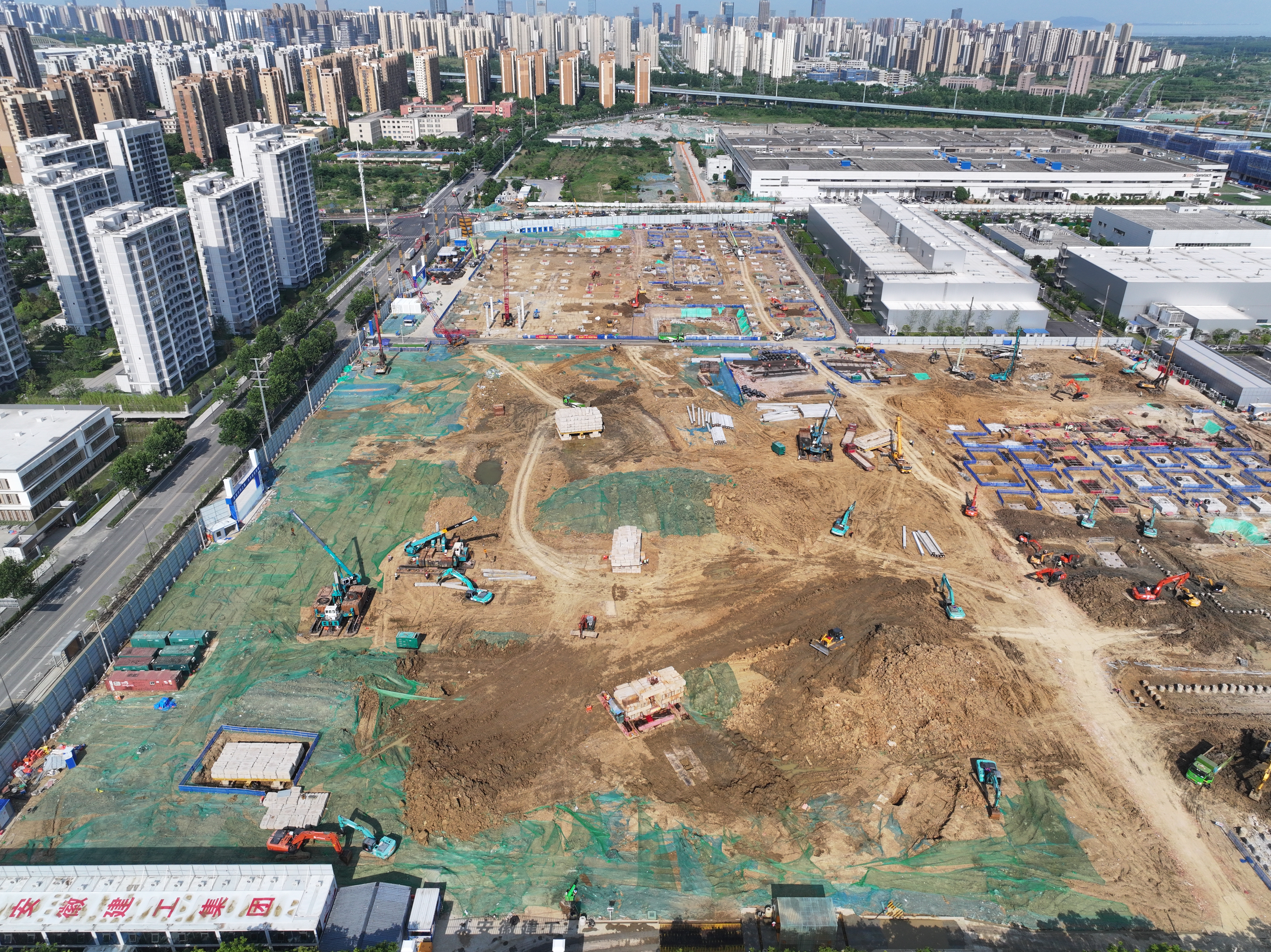 U乐国际(中国)集团