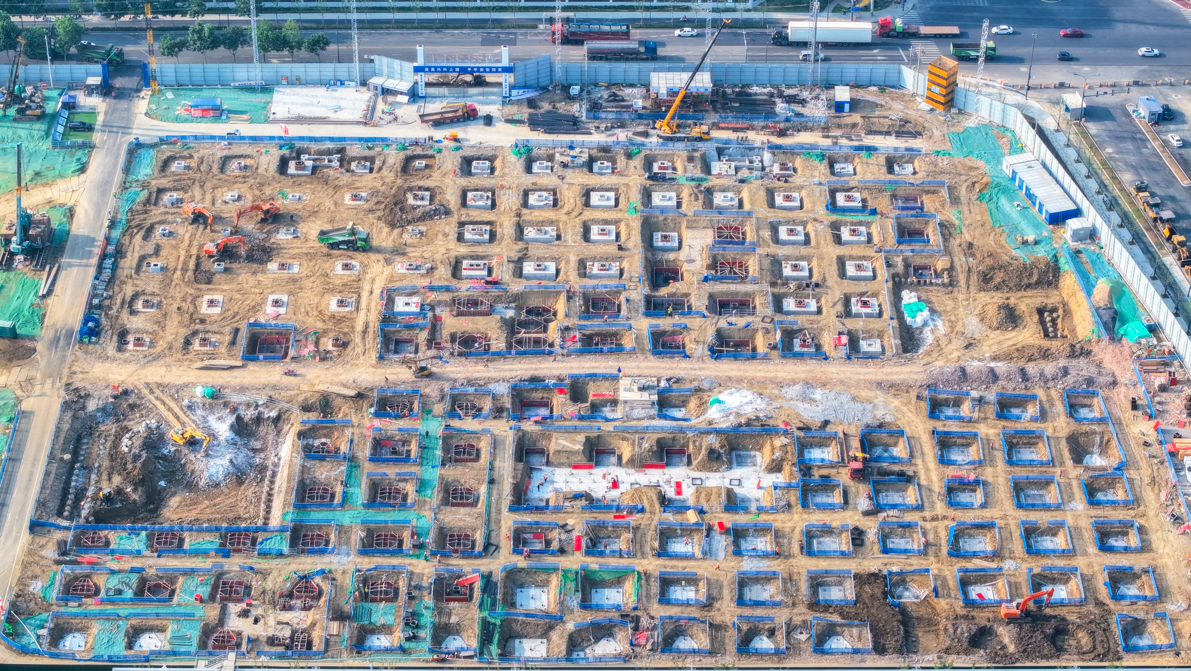 U乐国际(中国)集团