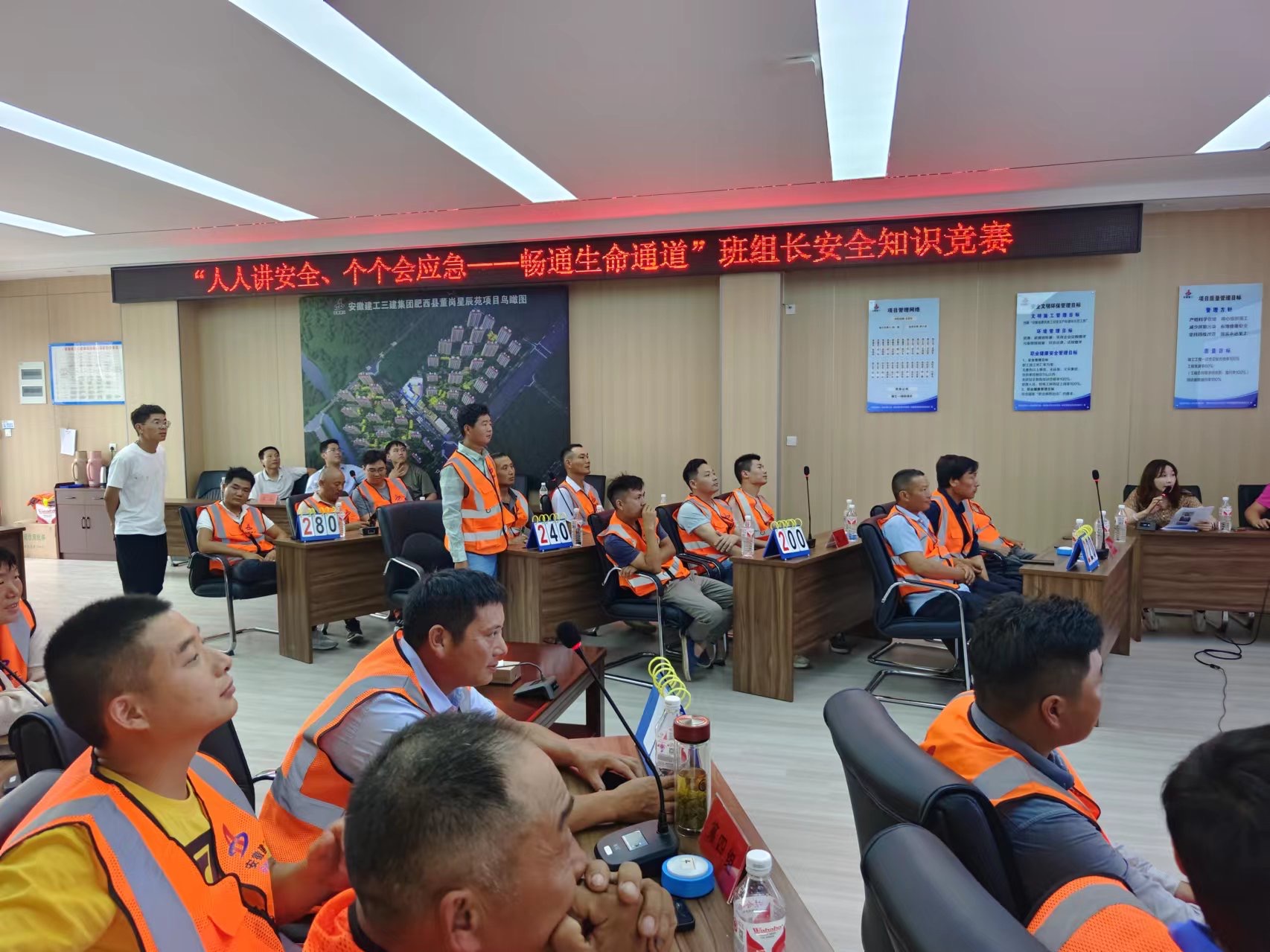 U乐国际(中国)集团