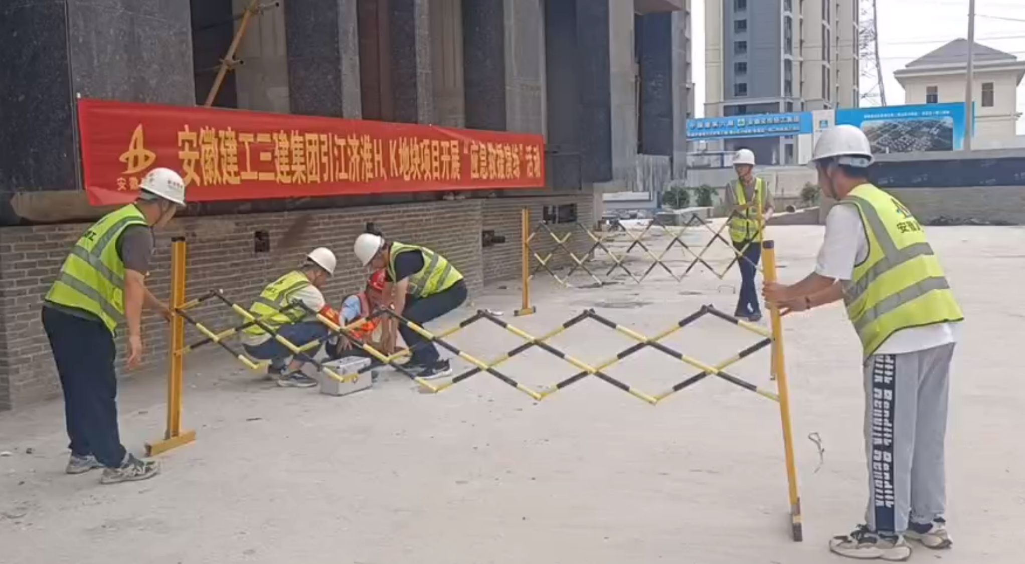 U乐国际(中国)集团