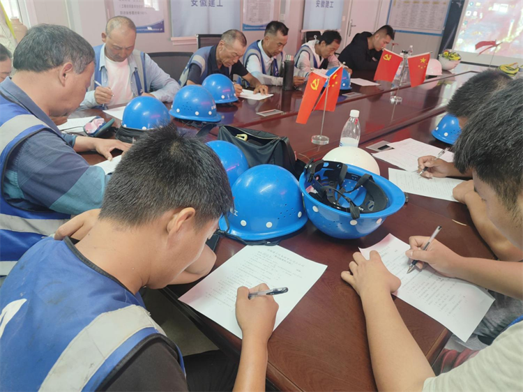 U乐国际(中国)集团