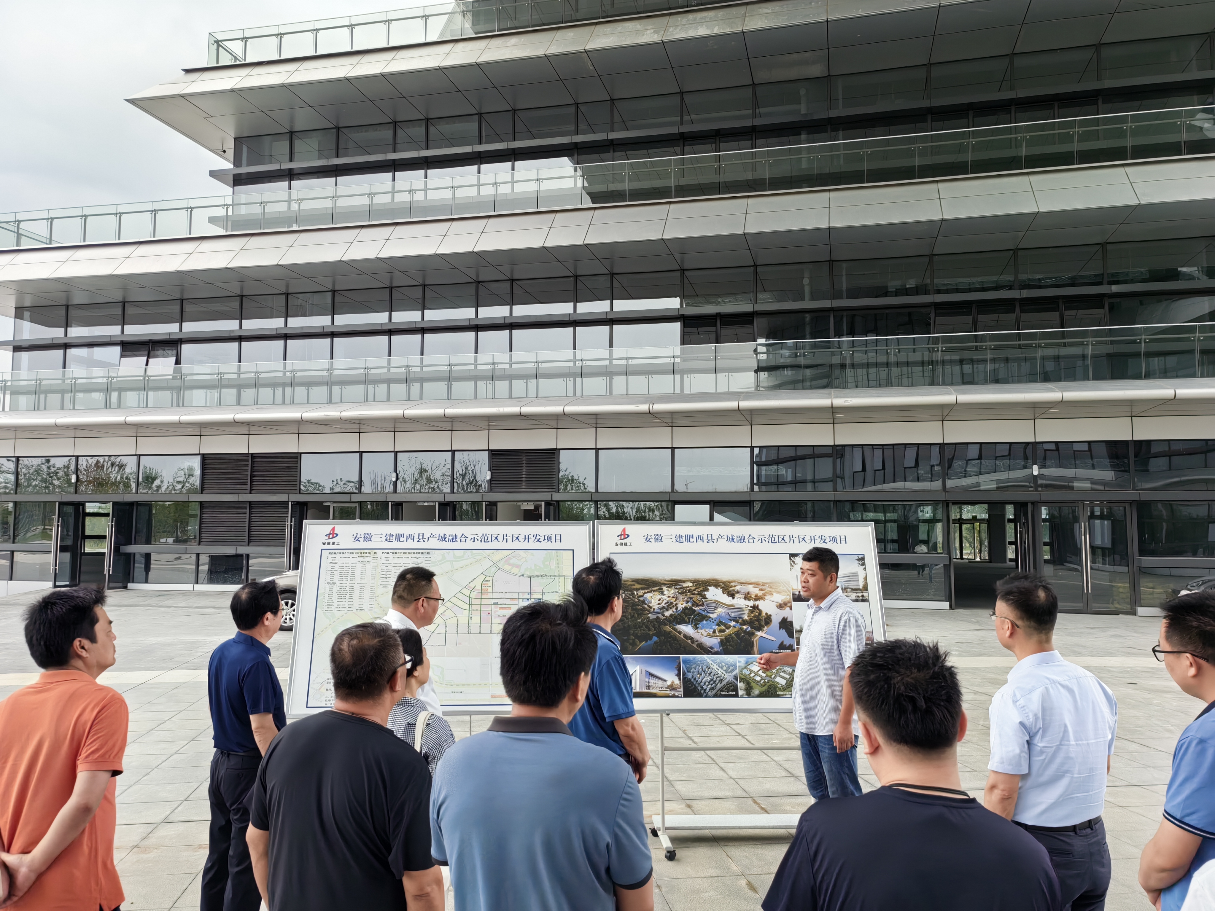 U乐国际(中国)集团