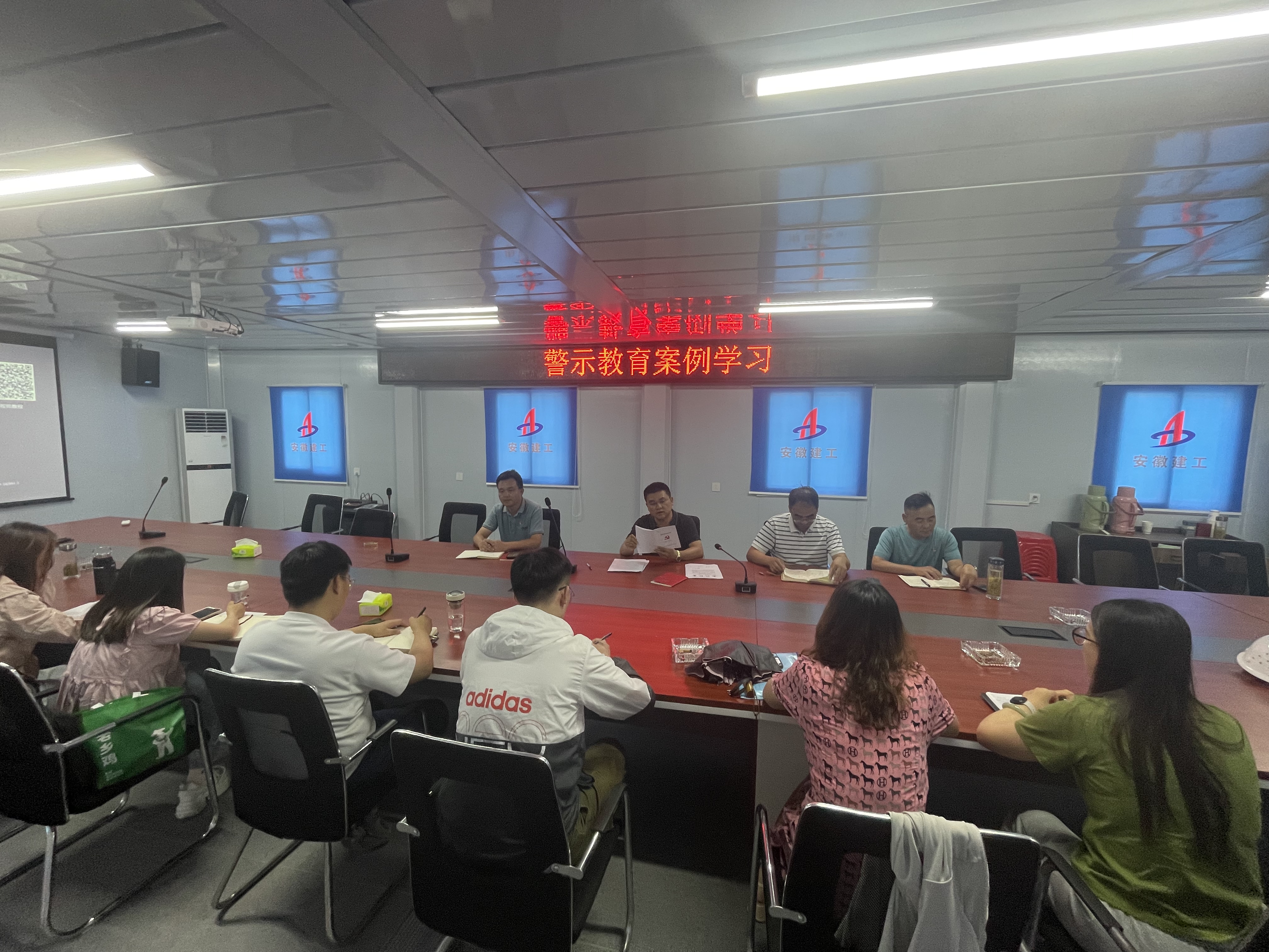 U乐国际(中国)集团