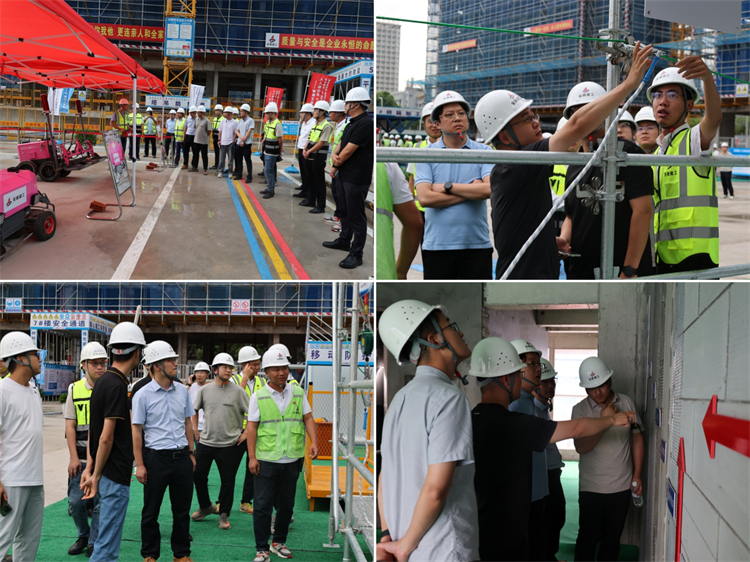 U乐国际(中国)集团